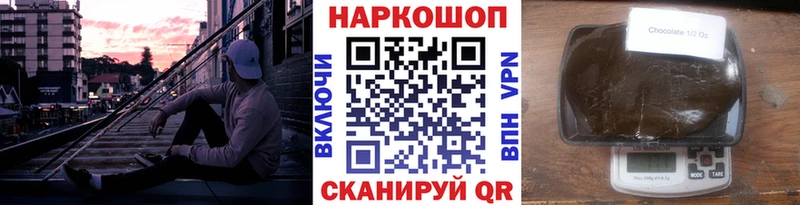 Названия наркотиков Сельцо Амфетамин Мефедрон СОЛЬ