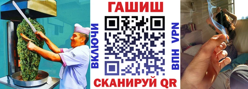 Canna-Cookies конопля  гидра ссылка  Сельцо  дарнет шоп 
