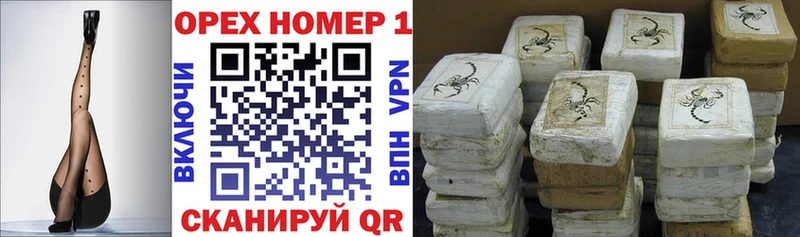 COCAIN Боливия Сельцо