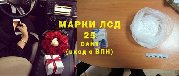 дистиллят марихуана Елабуга