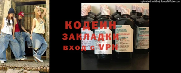 соль курить ск Щигры