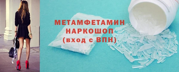 jwh Елизово