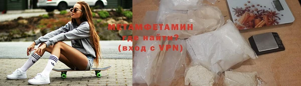 jwh Елизово