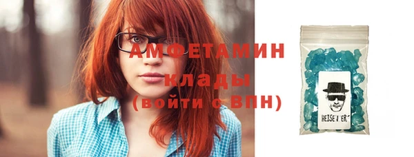 jwh Елизово