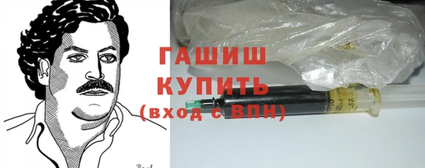 мдма Ельня