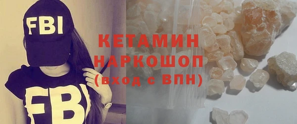 jwh Елизово