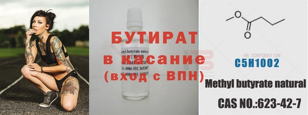 jwh Елизово