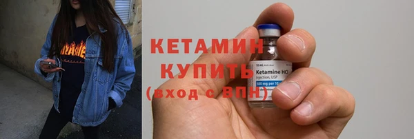 мдма Ельня