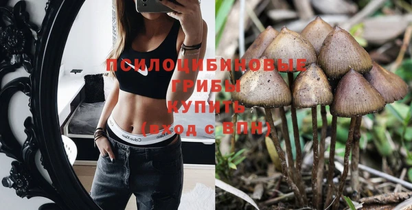 дистиллят марихуана Елабуга