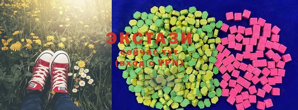 мдма Ельня