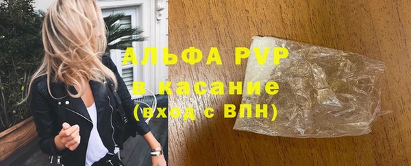 дистиллят марихуана Елабуга