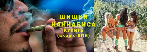 дистиллят марихуана Елабуга