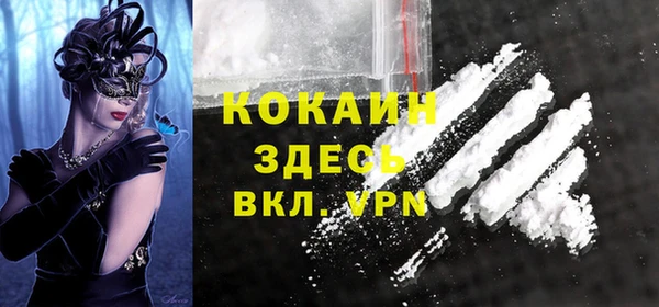 дистиллят марихуана Елабуга