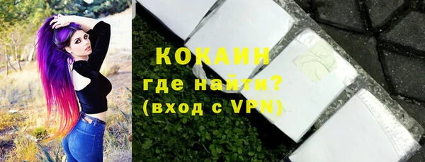 jwh Елизово