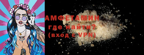 гидропоника Семёнов