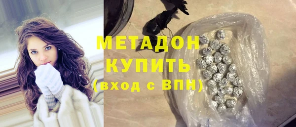 jwh Елизово