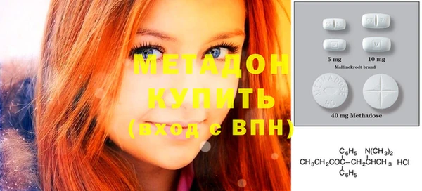 дистиллят марихуана Елабуга