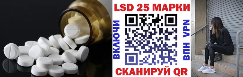 площадка формула  Сельцо  ЛСД экстази ecstasy  купить наркотики цена 