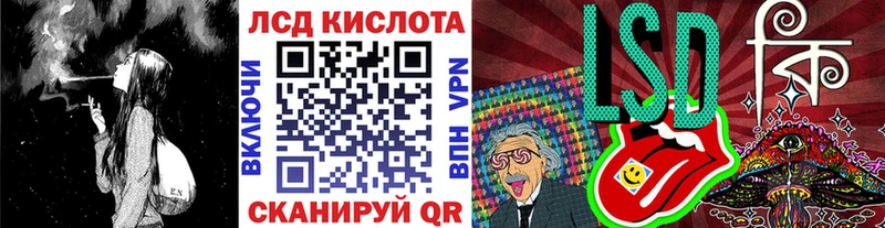 Наркотические марки 1,5мг  Сельцо 