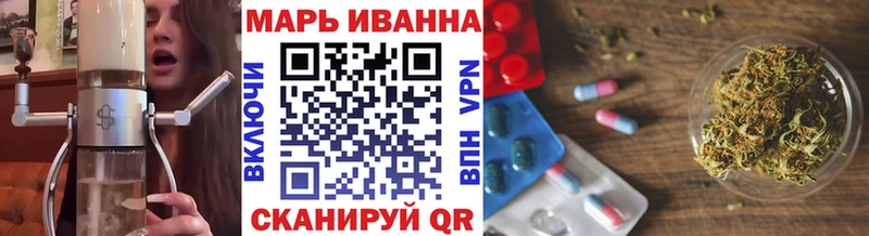 Бошки марихуана гибрид  дарнет шоп  Сельцо 